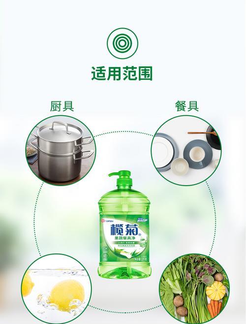 洗洁精水浇菜，你敢试吗（用洗洁精水浇菜的好处与注意事项）