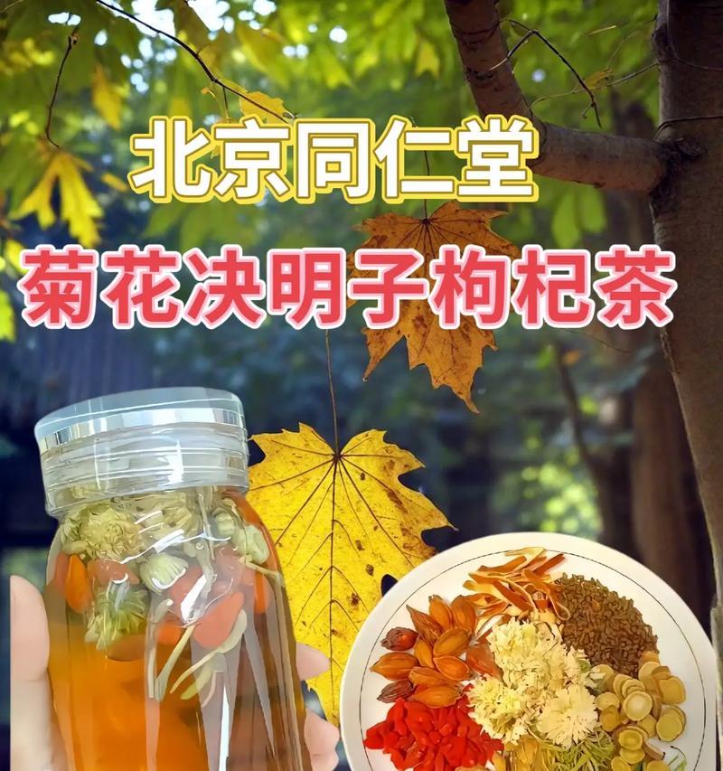 脓包喝蒲公英和菊花金银花茶有用吗