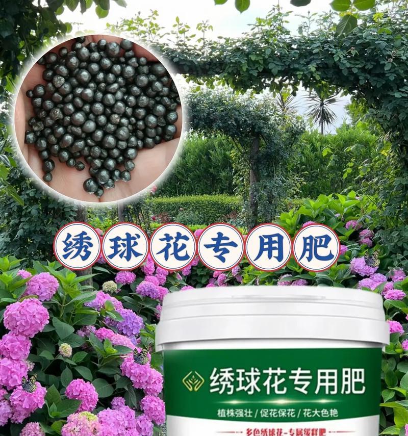 花卉专用肥的种类有哪些？使用方法是什么？