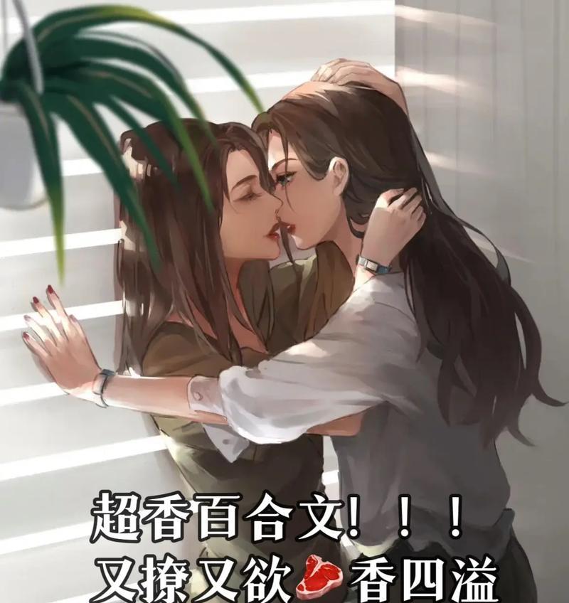 7个百合代表什么？网络用语中的7个百合含义是什么？