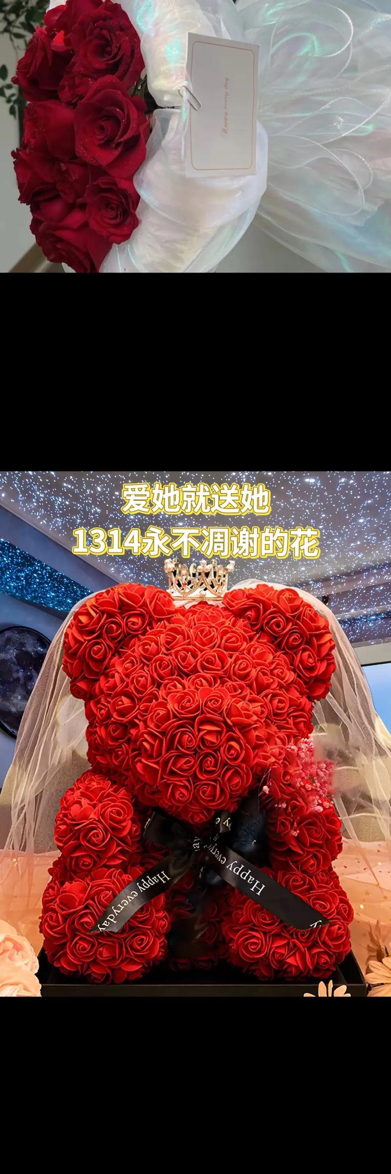 结婚选玫瑰花代表什么？玫瑰花在婚礼中扮演什么角色？