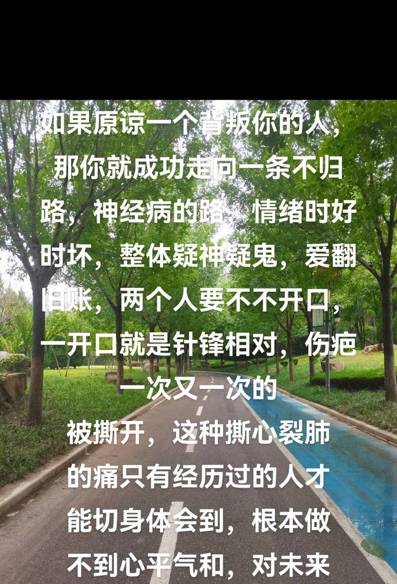 抽走灵魂的花语代表了什么？